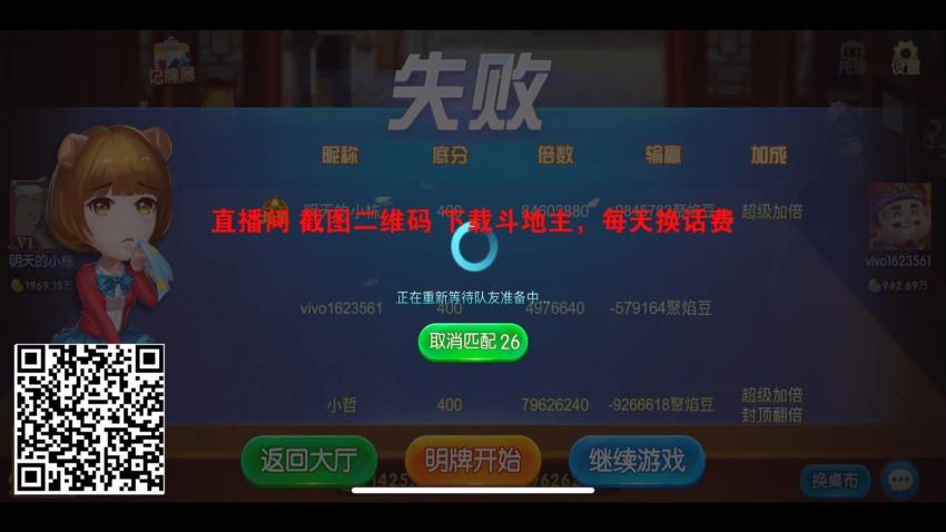 抖音快手短视频推广cpa项目 百度网盘(14.05G)