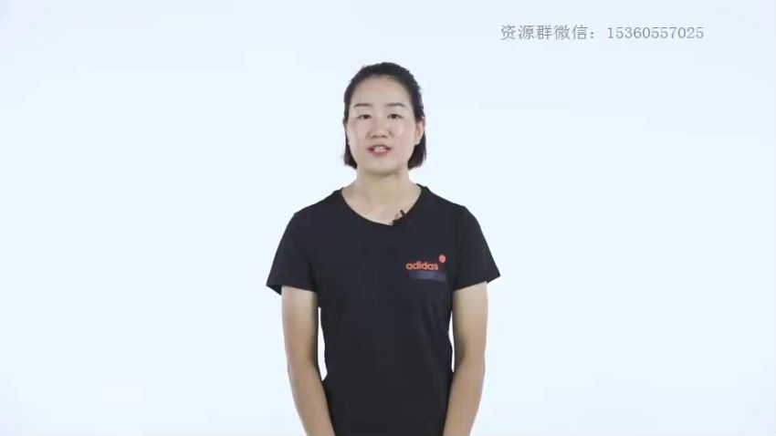 常青藤·跳绳训练营【完结】  百度网盘(290.88M)