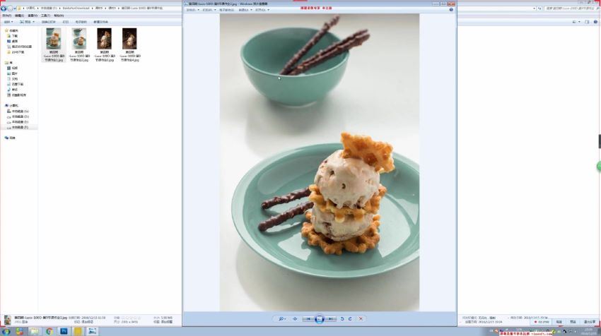 摄影教程：白鹿第四期食物摄影网络课 百度网盘(125.13G)