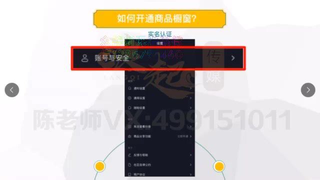 陈江雄dou高端私房课​ 百度网盘(4.98G)