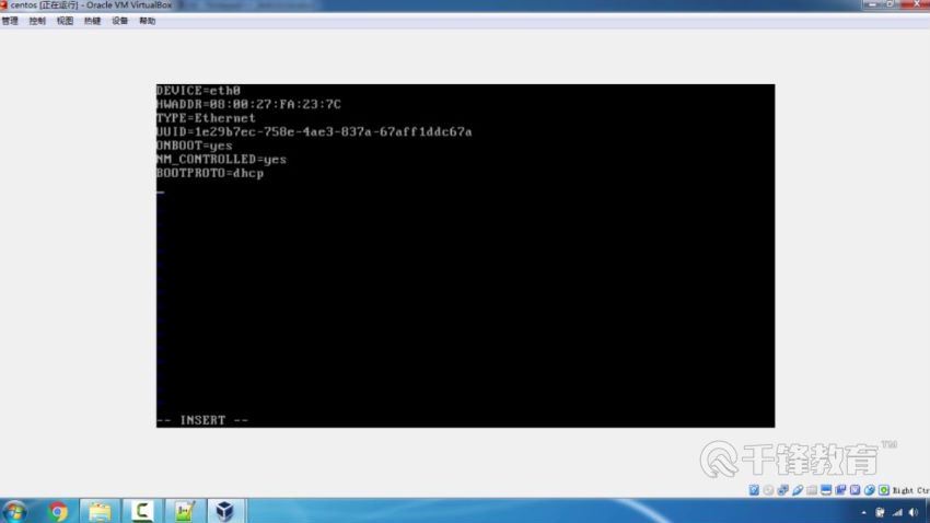 【千锋PHP】高性能Linux服务器搭建实战（31集）  百度网盘(8.53G)