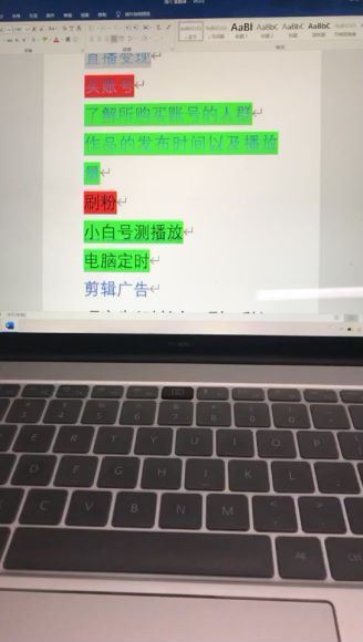 江南汇抖音​ 百度网盘(12.18G)