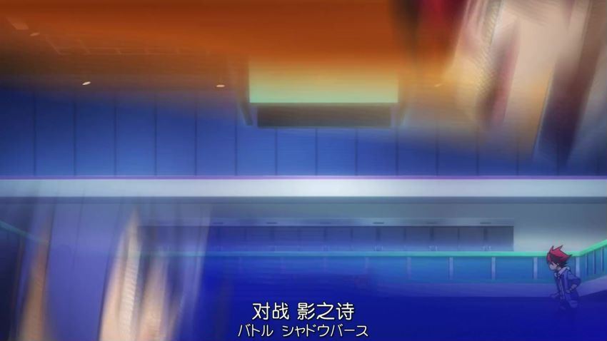 【动漫】影之诗.2020  百度网盘(15.45G)