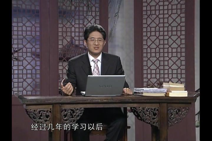 书法课程：郑晓华 百度网盘(21.07G)