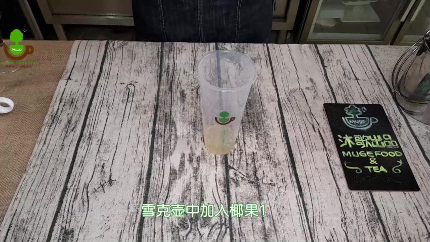 奶茶店开店专题 百度网盘(28.76G)